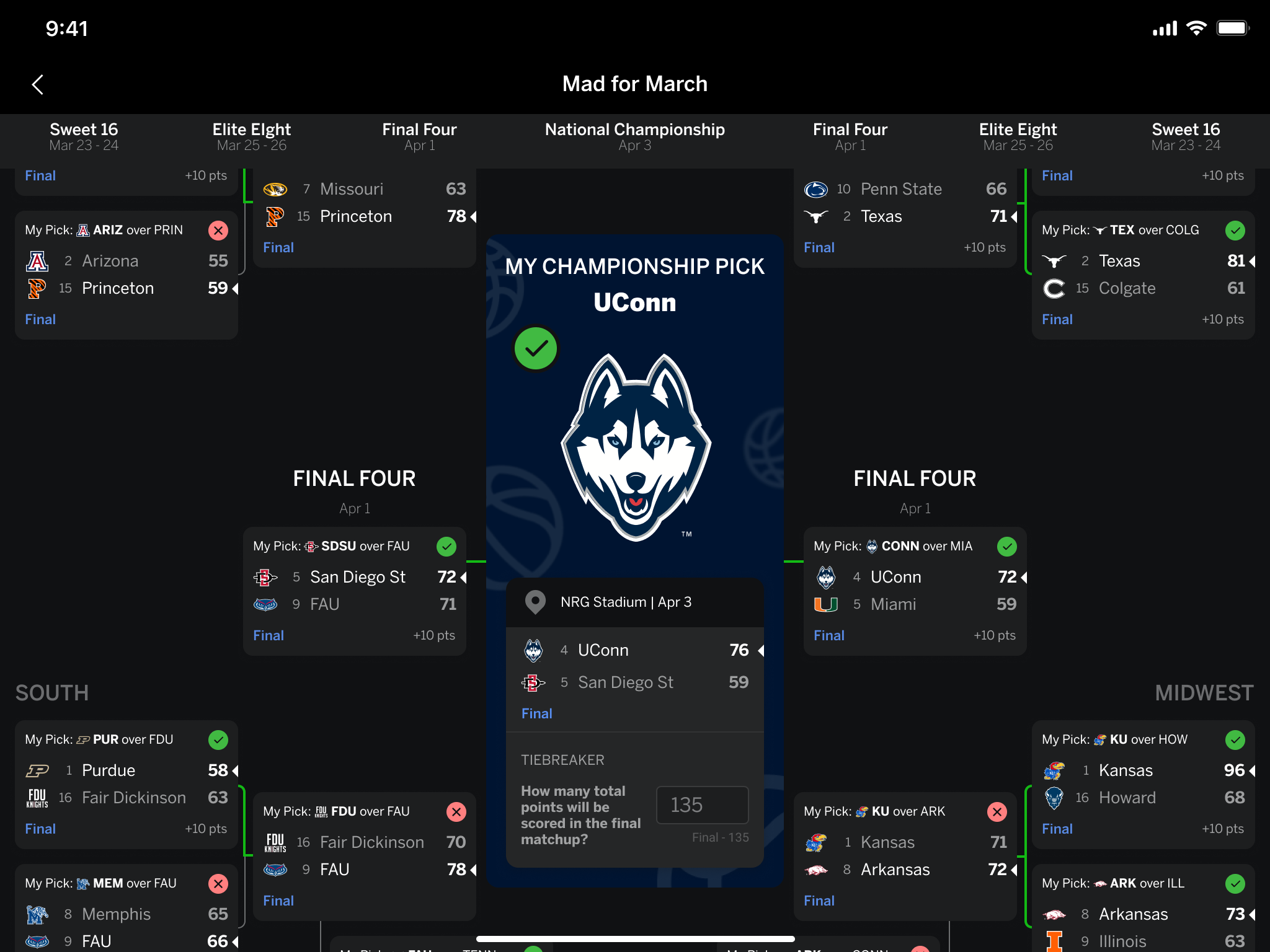 也彰显了年 也彰显了年