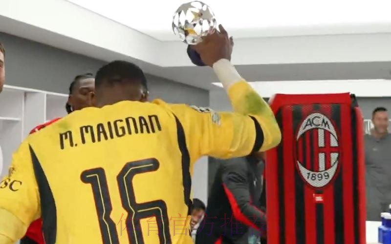 皇马更衣室赛后并未过多庆祝 知道赛季才刚开始