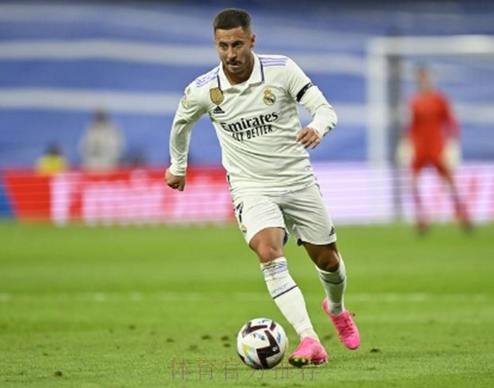 里瓦尔多：理解皇马球迷 阿扎尔要努力修复形象